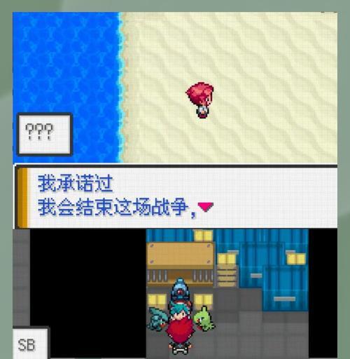 没有开挂的口袋妖怪版本如何玩？合法游戏版本有哪些？  第1张