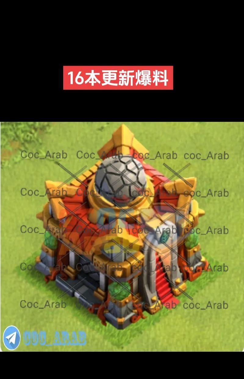 部落冲突爆料场景怎么用？口袋妖怪彷徨夜灵努力值如何分配？  第3张