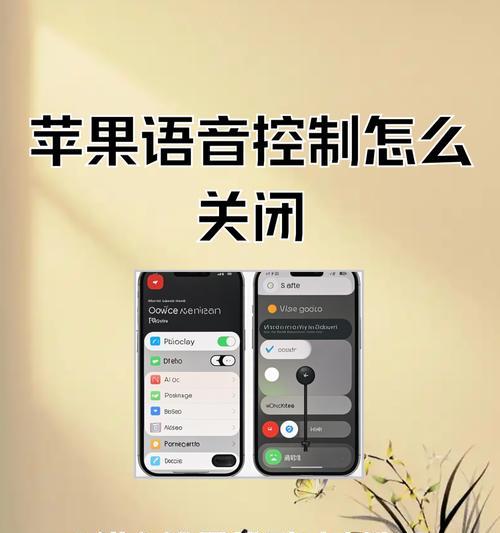 关闭对话的方法是什么？游戏中如何操作？  第1张