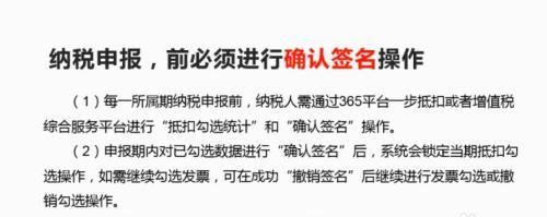 部落冲突电脑版如何设置签名？签名设置步骤是什么？  第1张