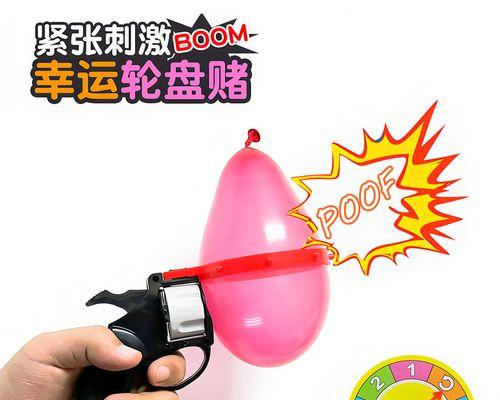 气球巅峰卡牌获取途径有哪些？  第2张