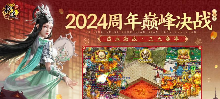 原始征途50级如何快速升级？有哪些技巧可以提高效率？  第1张