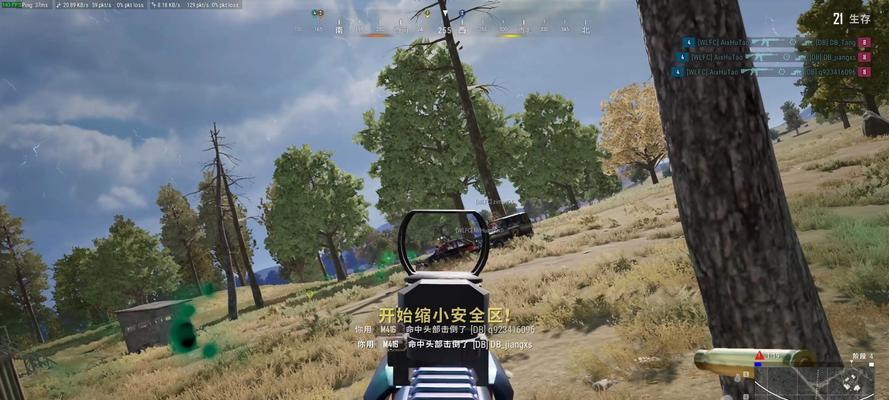 绝地求生竞技模式全是外挂怎么办？如何应对？  第2张