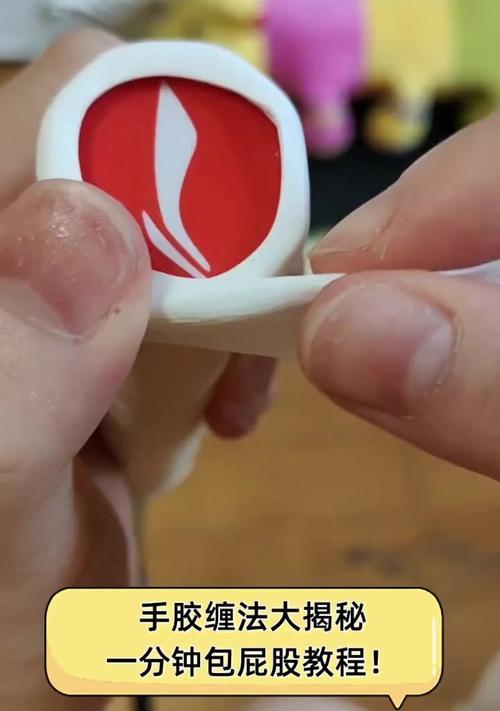 绝地求生胶条的正确使用方法是什么？  第1张