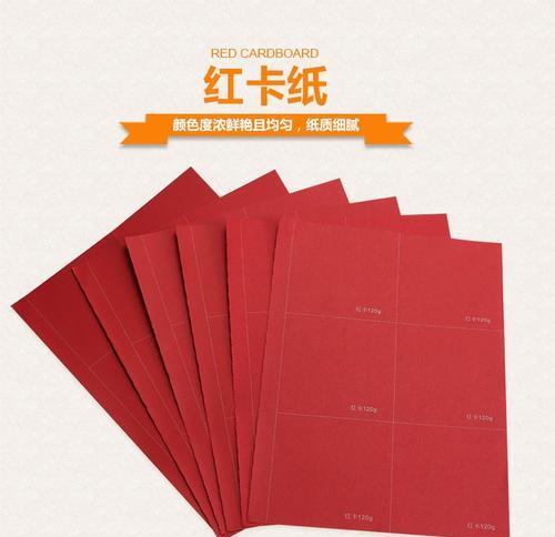 反恐精英中纸张的特殊用途是什么？  第2张