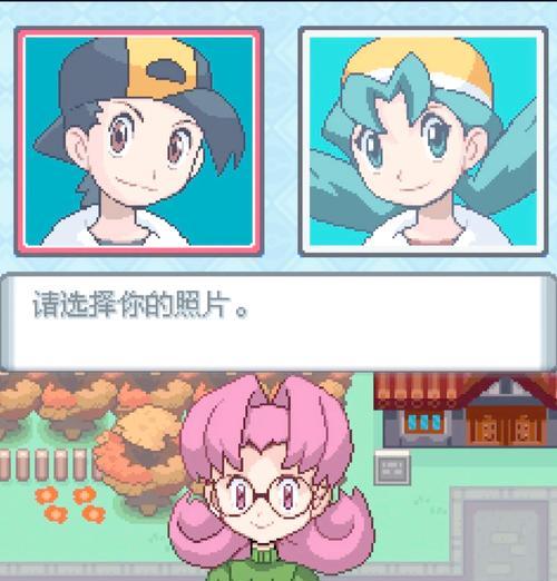 口袋妖怪ol抓魂教程难点是什么？  第3张