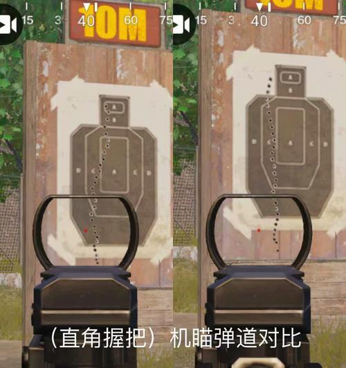 绝地求生中车辆置换的方法是什么？有哪些技巧？  第3张