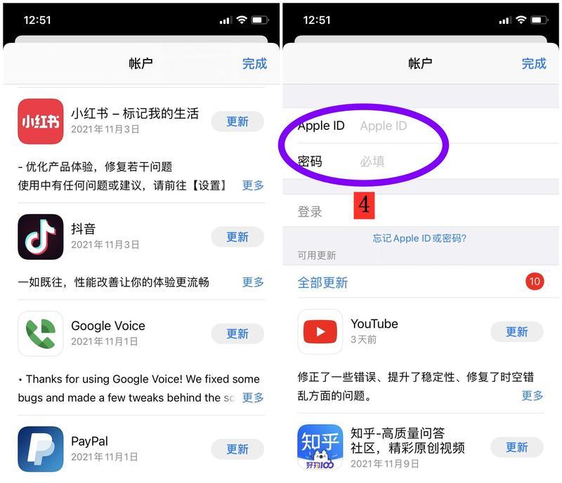 绝地求生游戏文件路径如何查找？查找方法是什么？  第3张