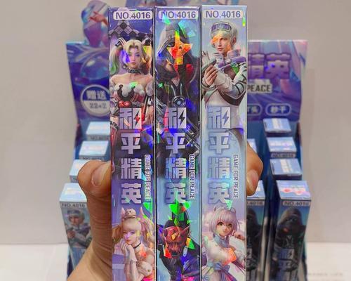绝地求生汽车抽奖的参与方式是什么？汽车抽奖中奖概率如何？  第2张