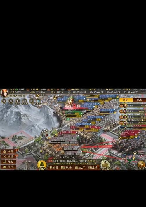 三国杀山河图怎么玩？有哪些隐藏规则？  第1张