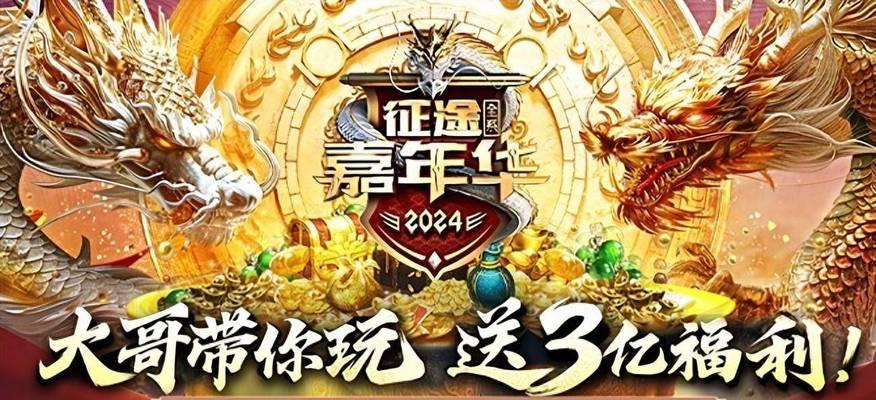 绝地求生中蓝色燃料的使用方法是什么？有什么效果？  第3张