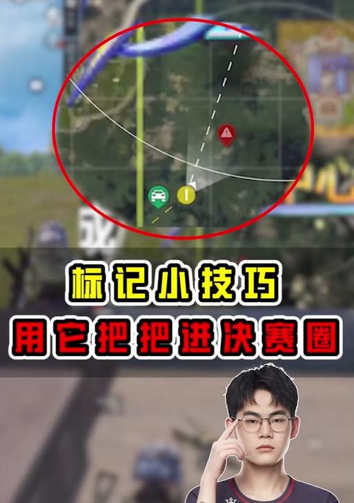 绝地求生早练的正确方法是什么？  第2张
