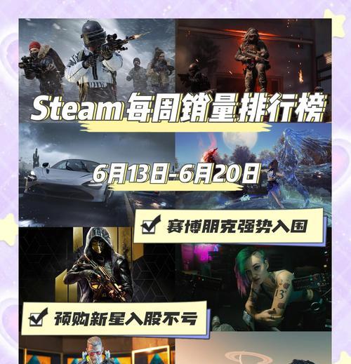 绝地求生中活动缺失的原因是什么？  第1张
