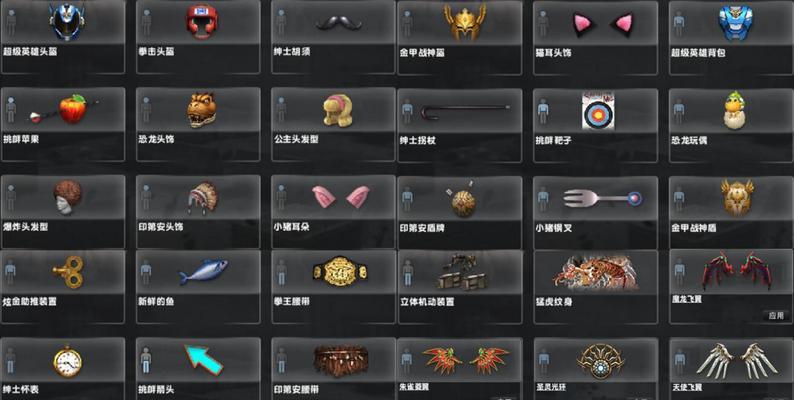 白金系列在反恐精英ol中如何获得？获取方法是什么？  第2张