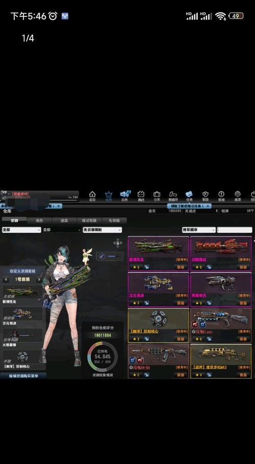 白金系列在反恐精英ol中如何获得？获取方法是什么？  第1张