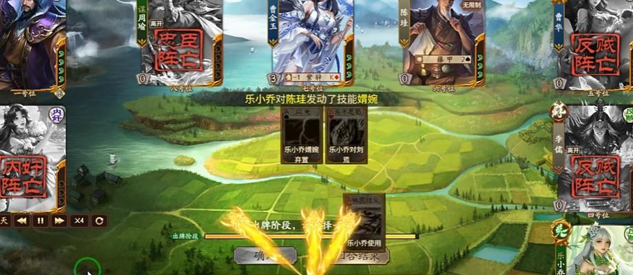 三国杀中女孩的墨绿色衣服代表什么？  第3张