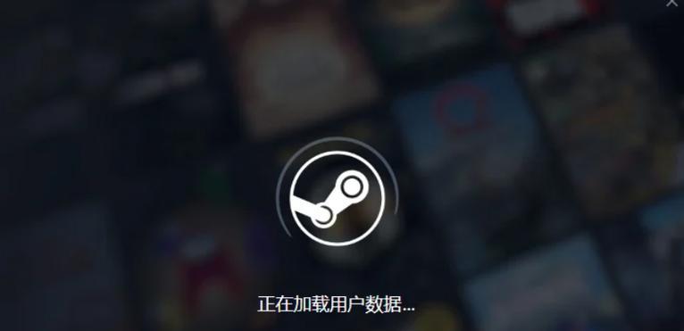 steam绝地求生崩溃？进程崩溃的解决方法是什么？  第2张