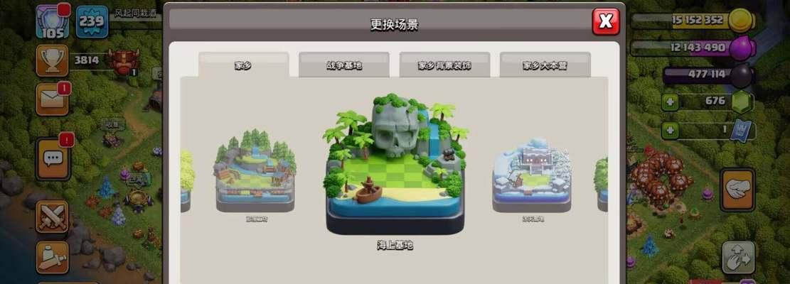 部落冲突大唐秘境的正确玩法是什么？  第3张