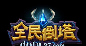 通信塔无法进入怎么办？反恐精英中遇到的问题如何解决？  第3张