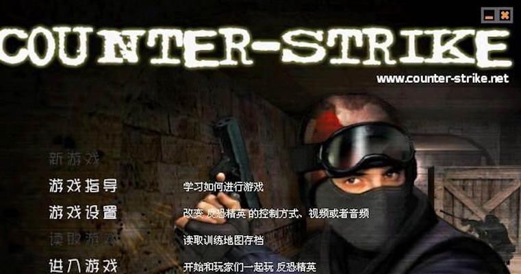 老屠夫在反恐精英中如何有效对抗？  第2张