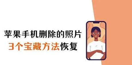 真人版内容删除方法是什么？  第2张