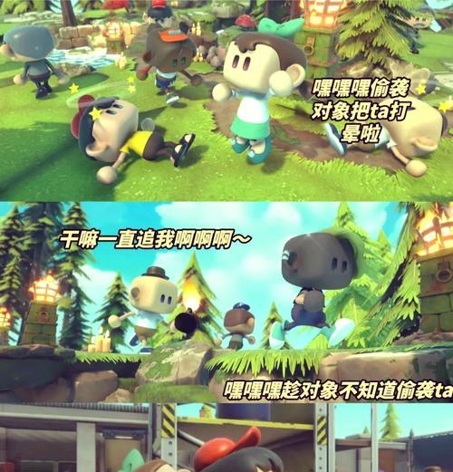 绝地求生中笨小孩角色怎么玩？笨小孩的技能和玩法是什么？  第3张