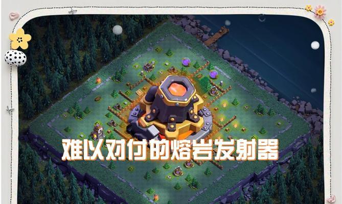 部落冲突护盾开启和关闭方法是什么？护盾有何作用？  第1张