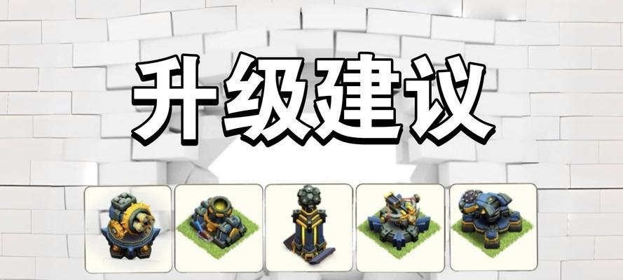 部落冲突护盾开启和关闭方法是什么？护盾有何作用？  第3张