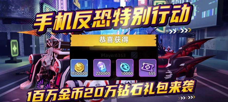 反恐精英付款方式有哪些？如何安全付款？  第1张