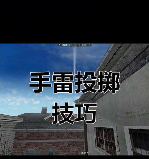 绝地求生手雷炸坑的正确挖掘方法？挖掘后如何利用？  第3张