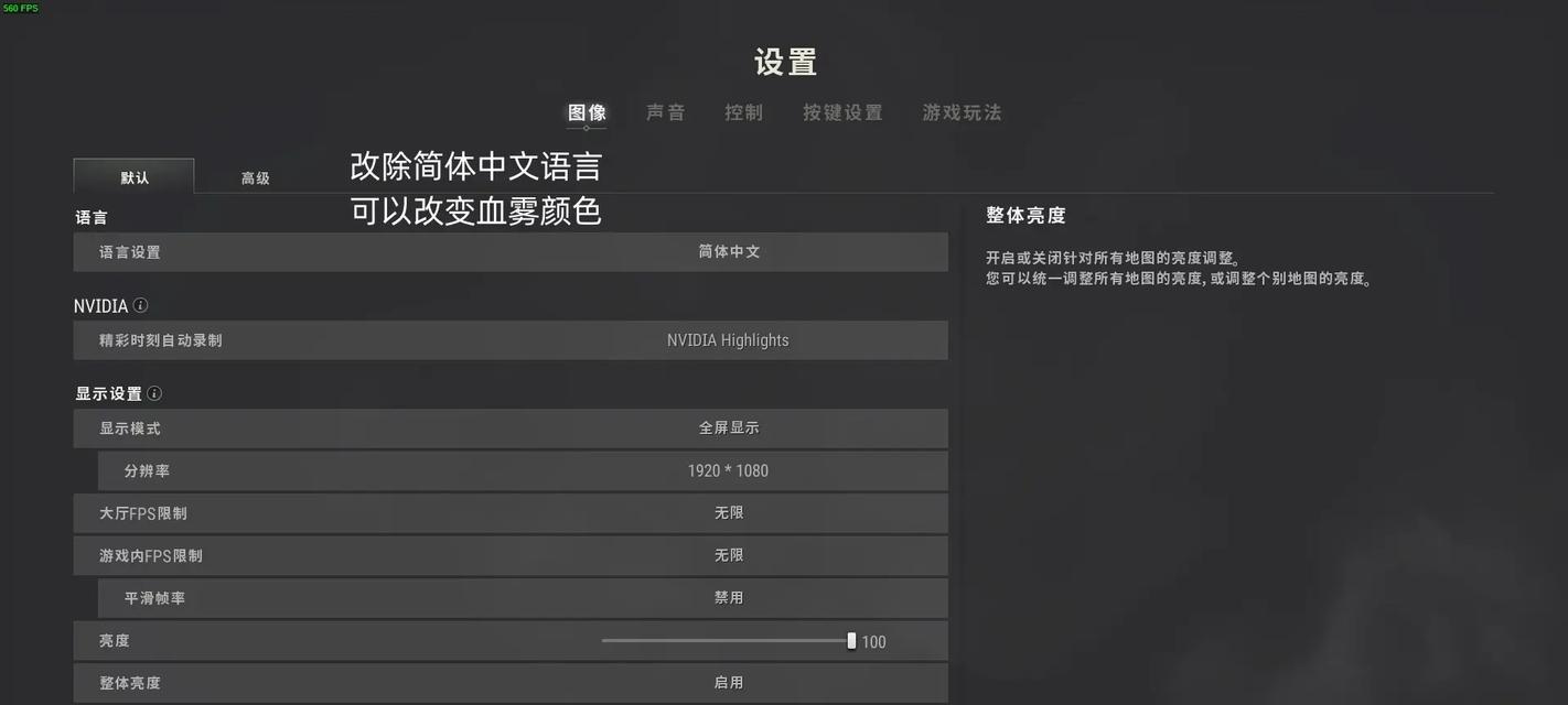 绝地求生泰诺消失的原因是什么？  第2张