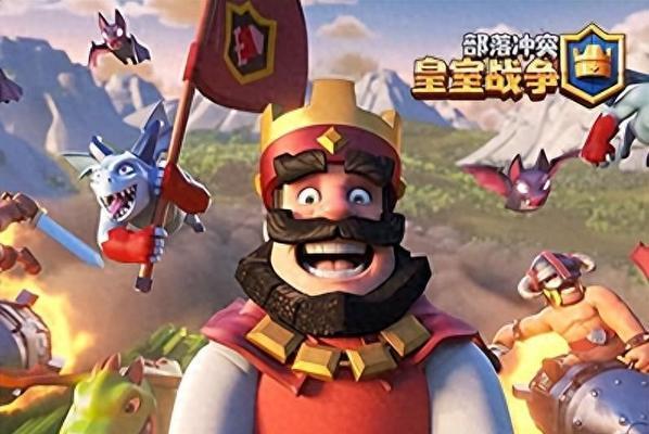 皇室战争起源最后一关通关策略是什么？  第1张