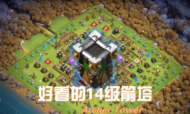 部落冲突活动回顾怎么看？如何查看过去的活动？  第2张