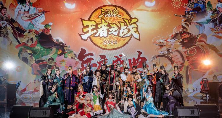 三国杀联动活动是什么？如何参与？  第1张