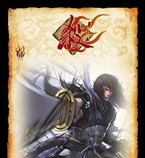 三国杀中两手端着玉玺代表什么含义？  第2张