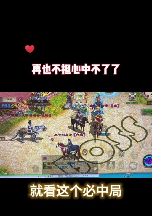 技能点不足在原始征途中怎么办？加点策略是什么？  第2张