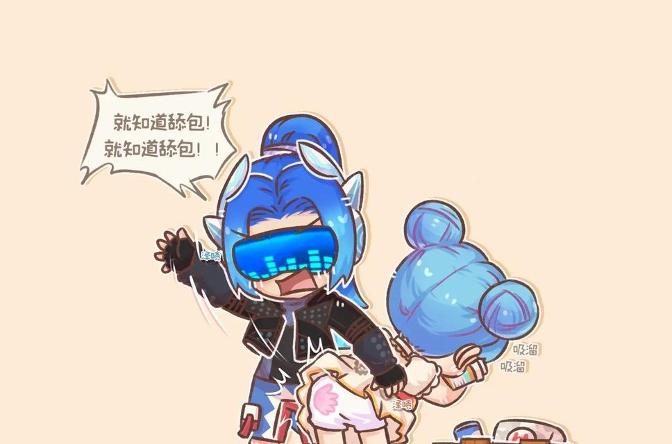 绝地求生头像消失的原因是什么？  第2张