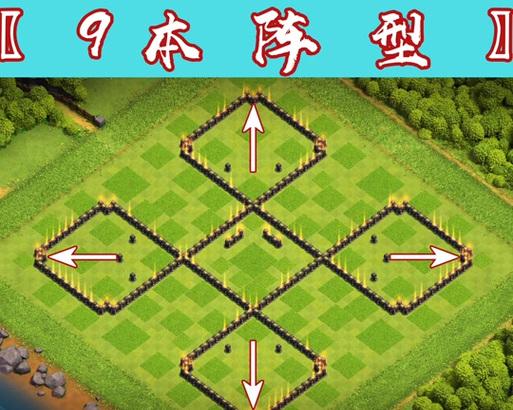 部落冲突中如何获得独特的城堡外观？有哪些方法可以尝试？  第2张