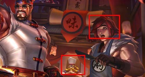 王者荣耀中如何化身厨神？  第2张