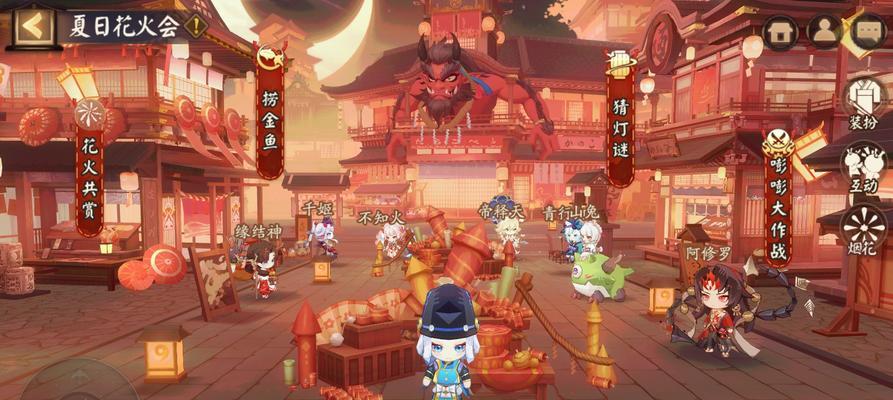 阴阳师皮肤券获取途径有哪些？如何快速积累皮肤券？  第2张