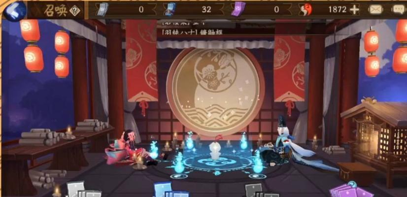 阴阳师现世召唤如何获得？召唤概率是多少？  第2张