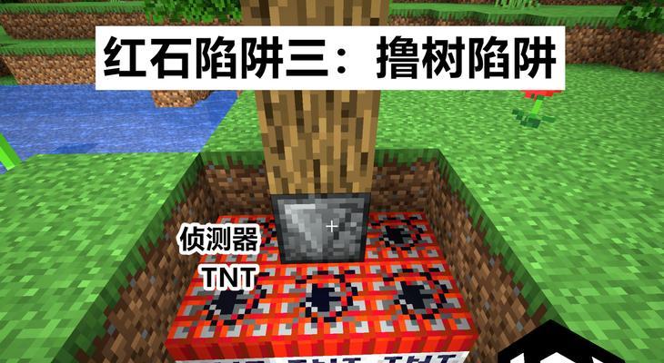 我的世界火石获取方法是什么？如何快速找到？  第3张