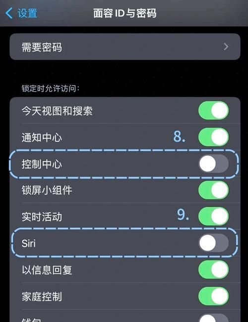 手机版扔东西操作是什么？我的世界中如何扔掉物品？  第1张