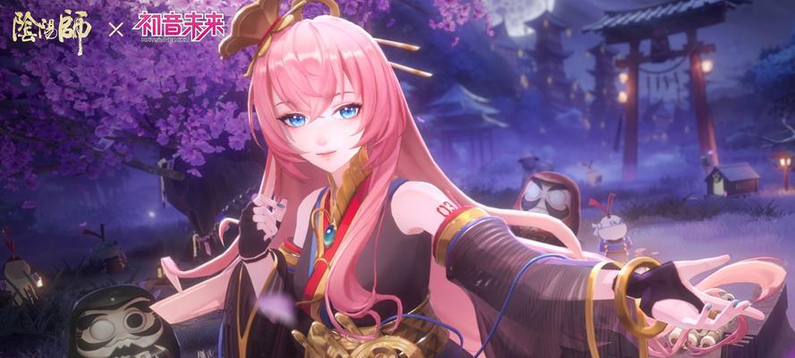 《阴阳师》联动装扮如何更换颜色？颜色更换的条件是什么？  第1张