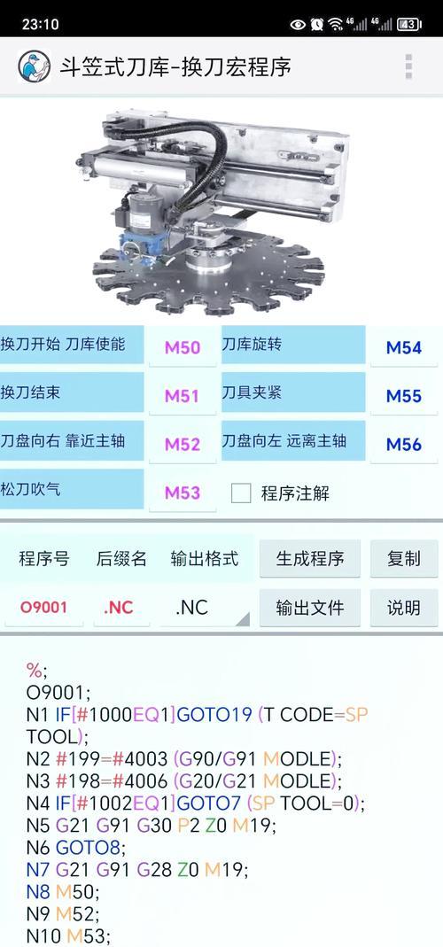 刀塔快捷施法键设置方法是什么？如何开启？  第1张