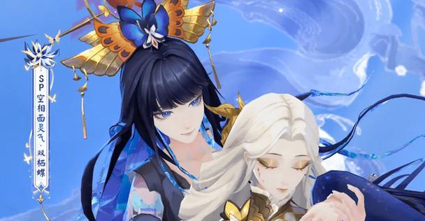阴阳师重启剧情如何通过？有哪些技巧可以使用？  第2张