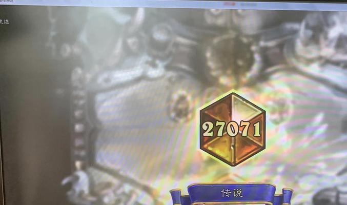 炉石传说冒险模式奖励领取步骤？  第1张