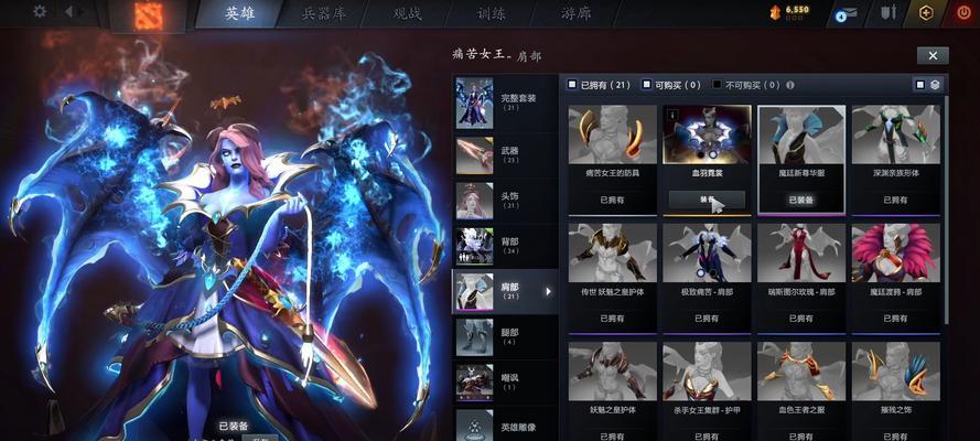 dota2中跳级玩法是什么？跳级的技巧和策略有哪些？  第2张