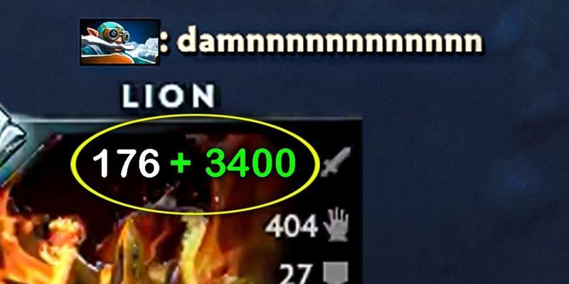 dota2中跳级玩法是什么？跳级的技巧和策略有哪些？  第3张