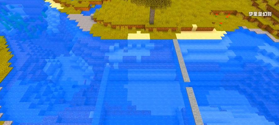 我的世界中水流如何制作？有哪些技巧？  第2张
